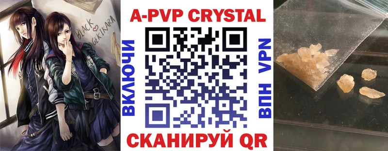 Хочу наркоту Новосиль Галлюциногенные грибы Гашиш Марихуана