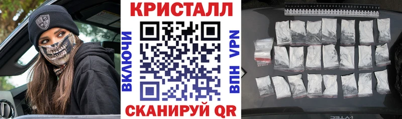 АМФЕТАМИН Розовый  Новосиль 