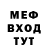 Метадон VHQ Stasya Sklyarenko