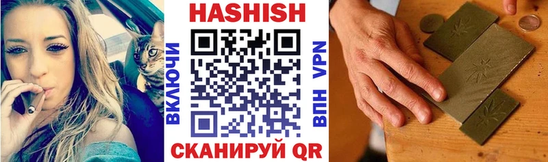 даркнет сайт  Новосиль  ГАШ 40% ТГК 