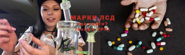 твердый Алексеевка