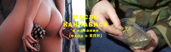 PSILOCYBIN Абаза