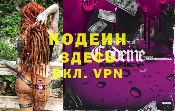 марки lsd Алзамай