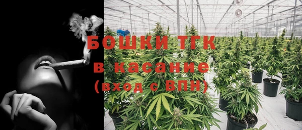 прущая мука Пролетарск