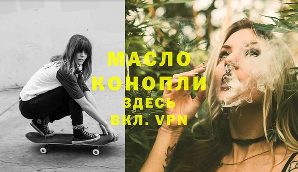 марки lsd Алзамай