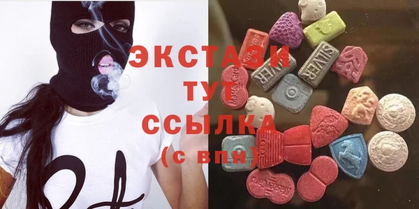 марки lsd Алзамай