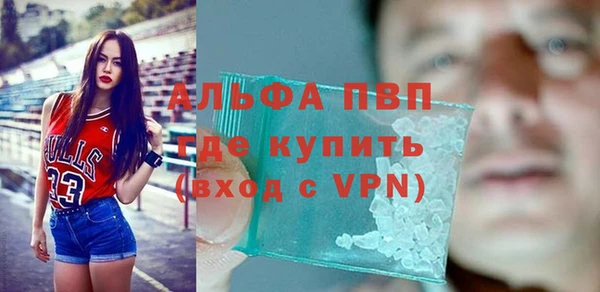 гашишное масло Приозерск
