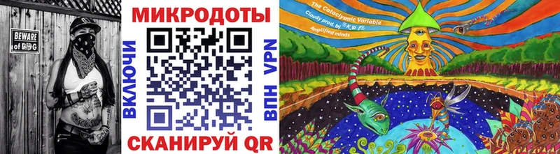 где найти   Новосиль  hydra ONION  Галлюциногенные грибы прущие грибы 